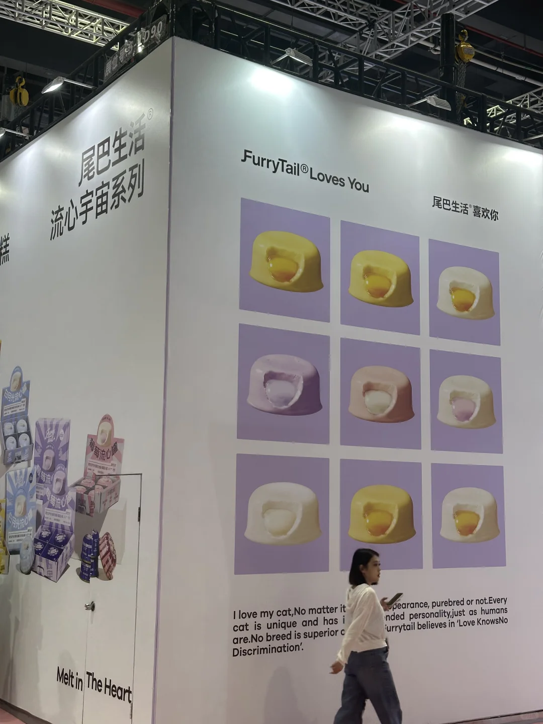 DXD works｜它博会