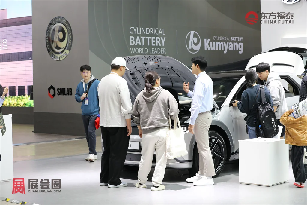 2025年韩国大邱新能源电动车展览会