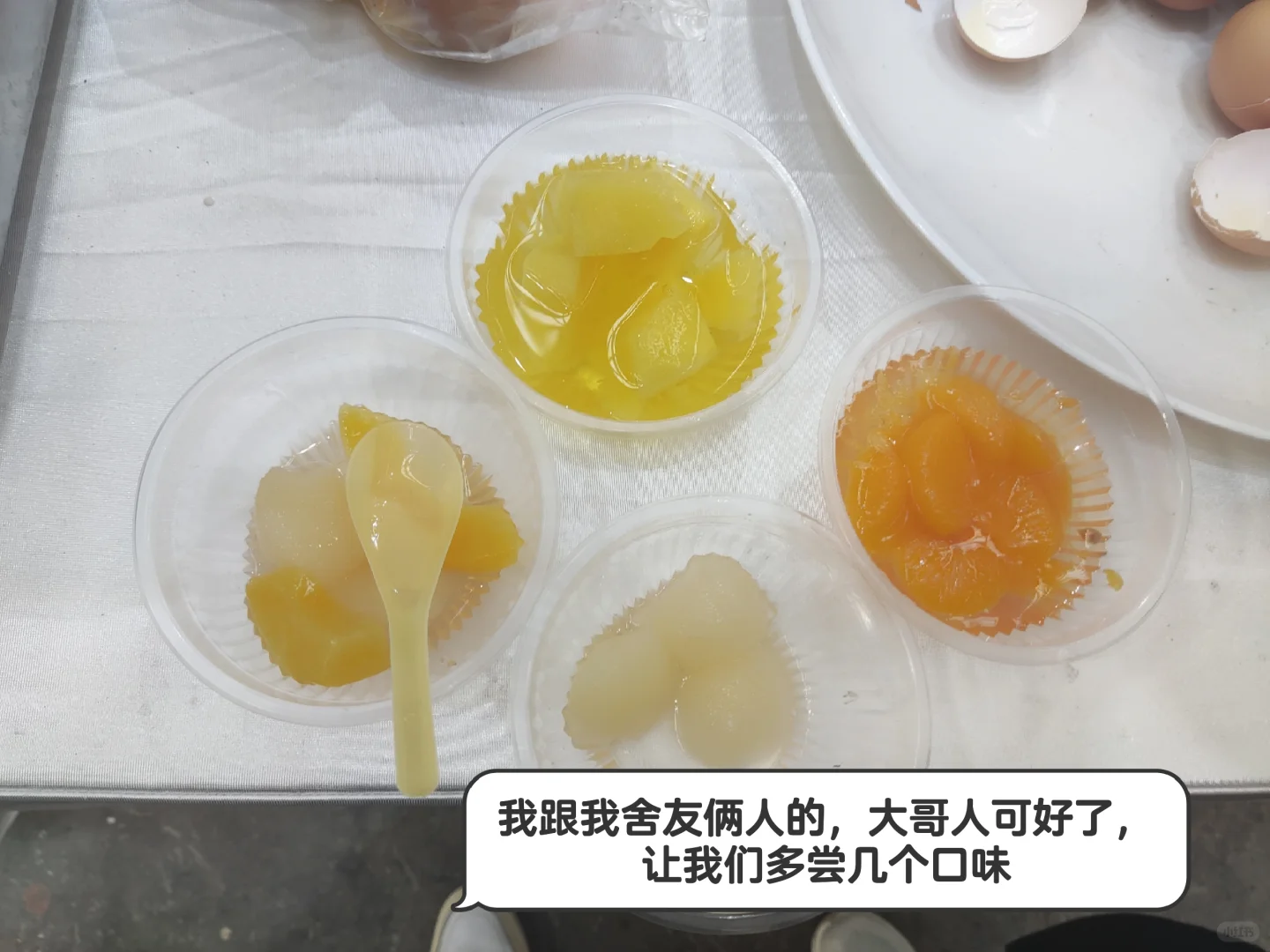 哈尔滨糖酒食品交易会展攻略来啦~