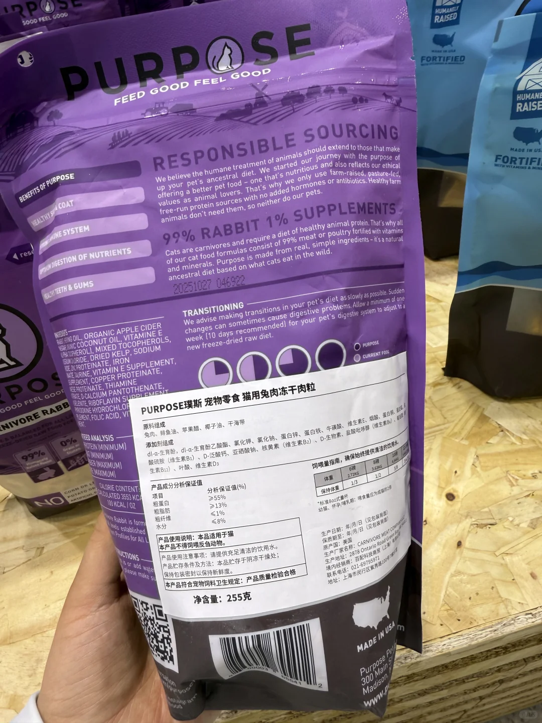 太喜欢这次的展会啦‼️打卡日常