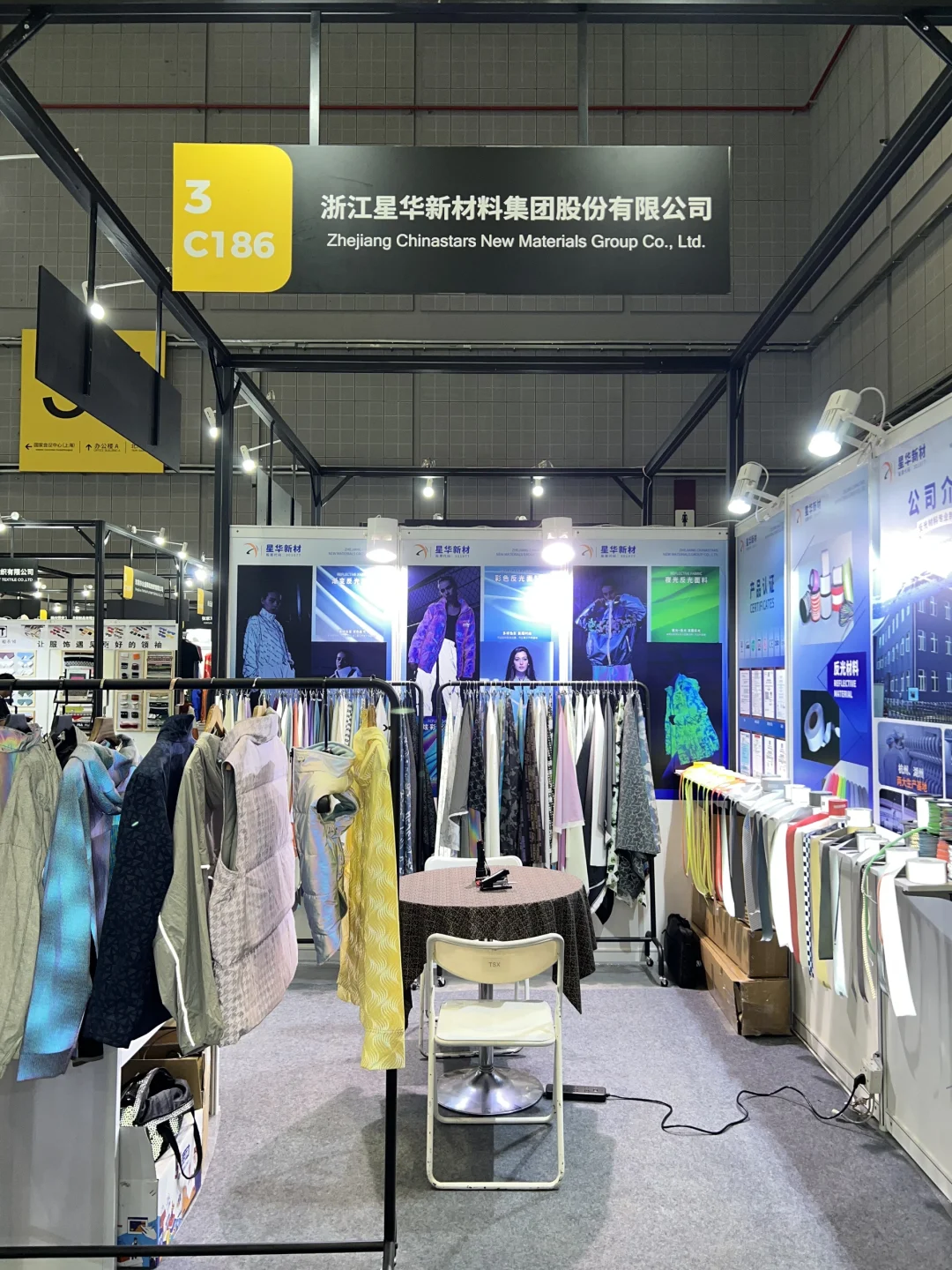 我们来啦！2025 LINK FASHION 服装展会！