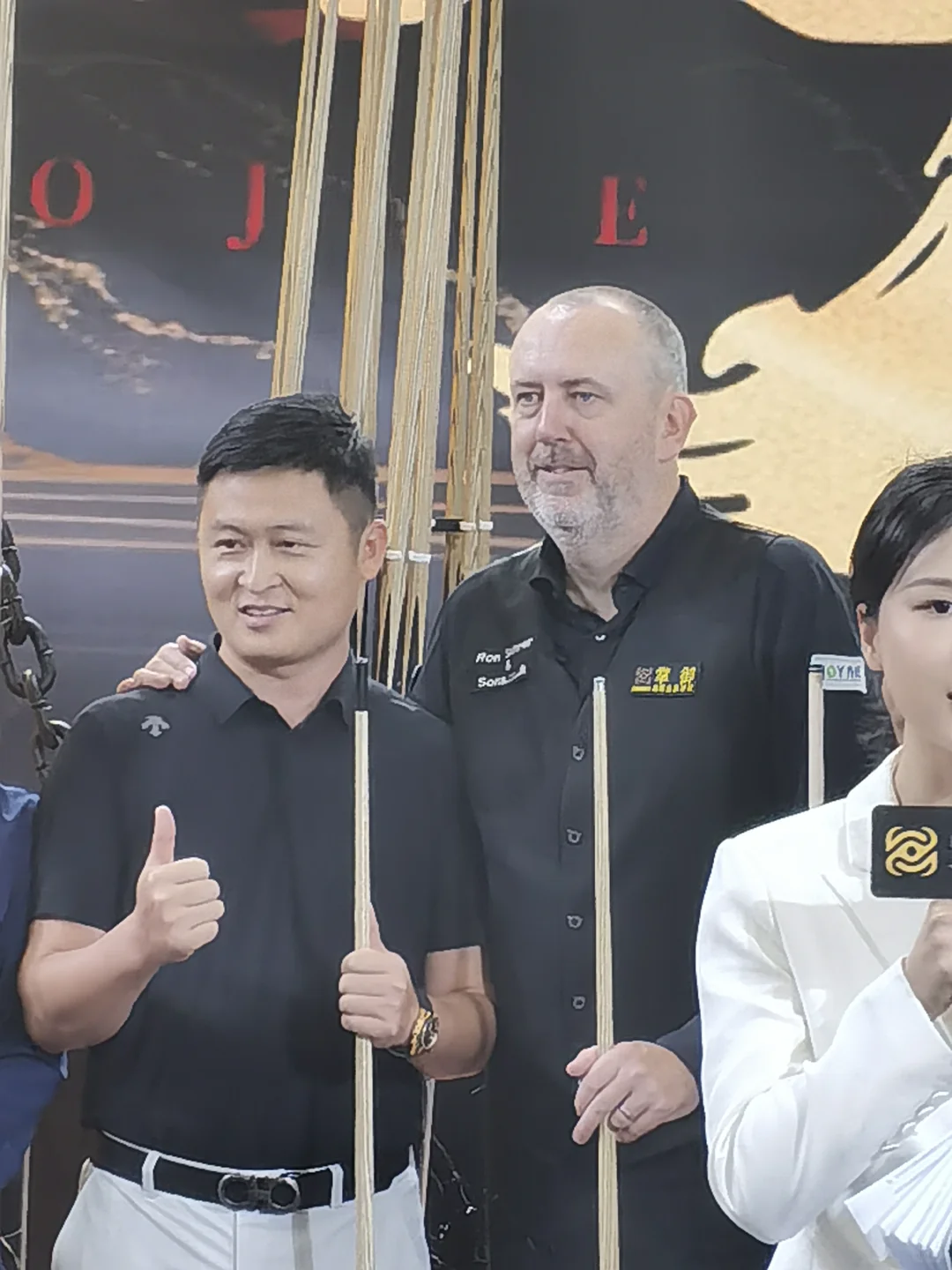 广交会展中心看喜欢的球星???