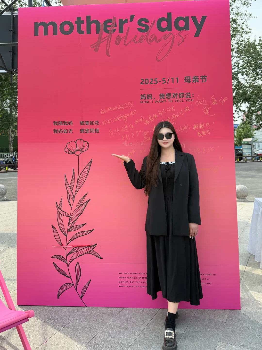 石家庄大型房展会！！免费领取母亲节周边！！