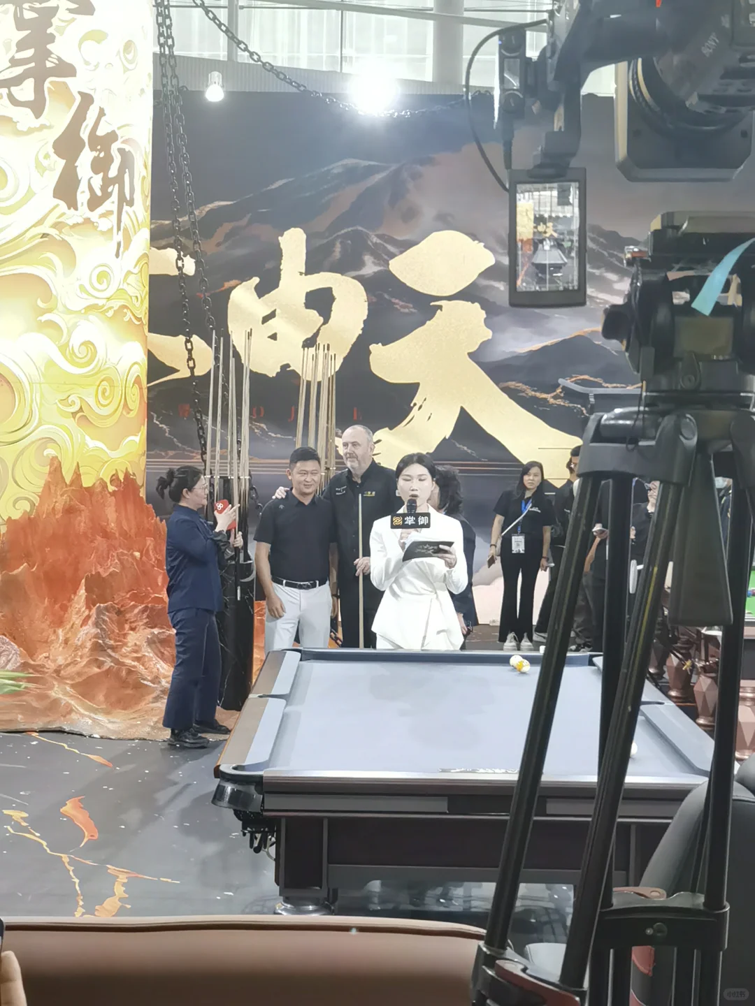 广交会展中心看喜欢的球星???