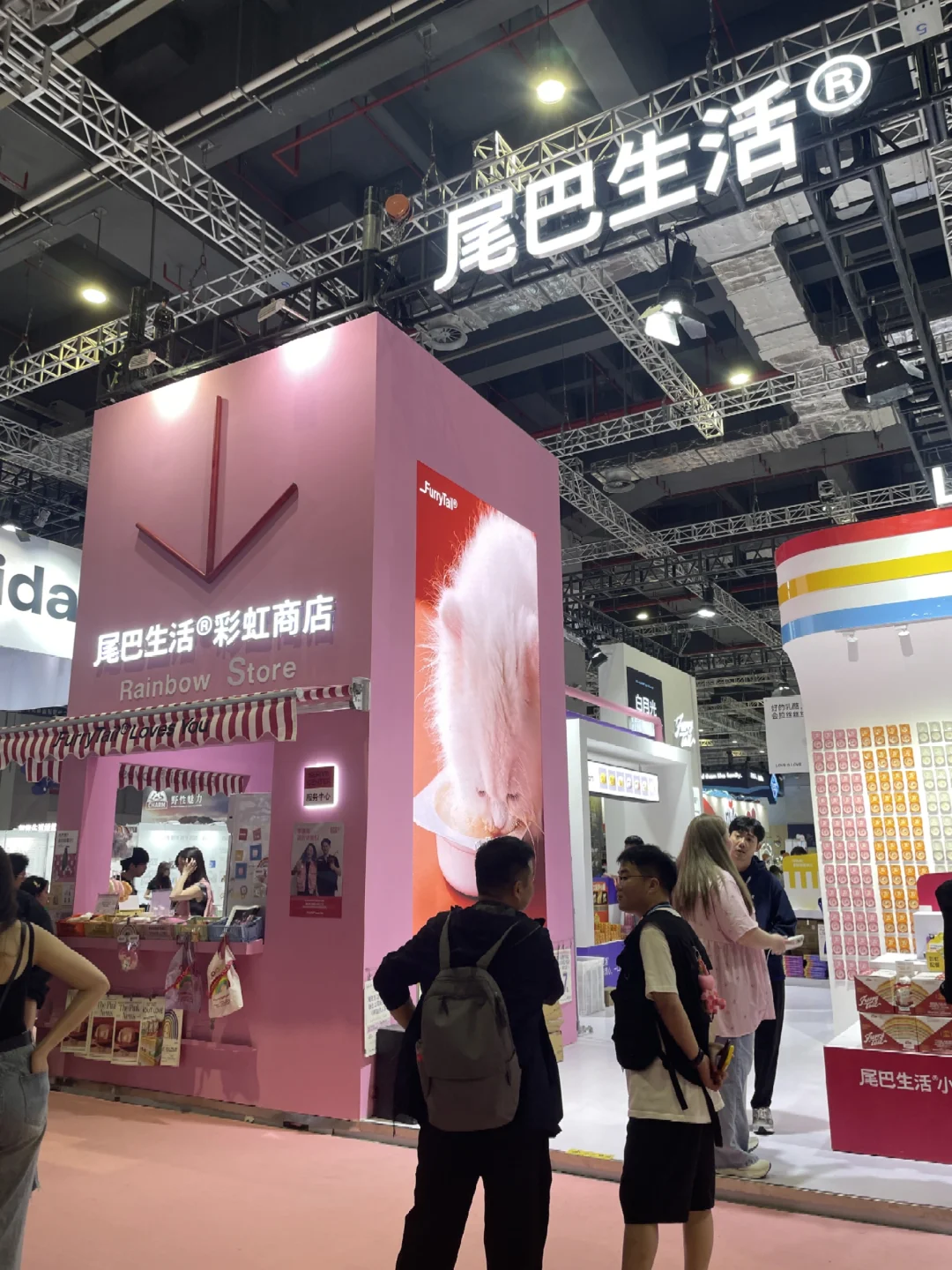 它博会ing~?来看看我去了哪些品牌展位吧