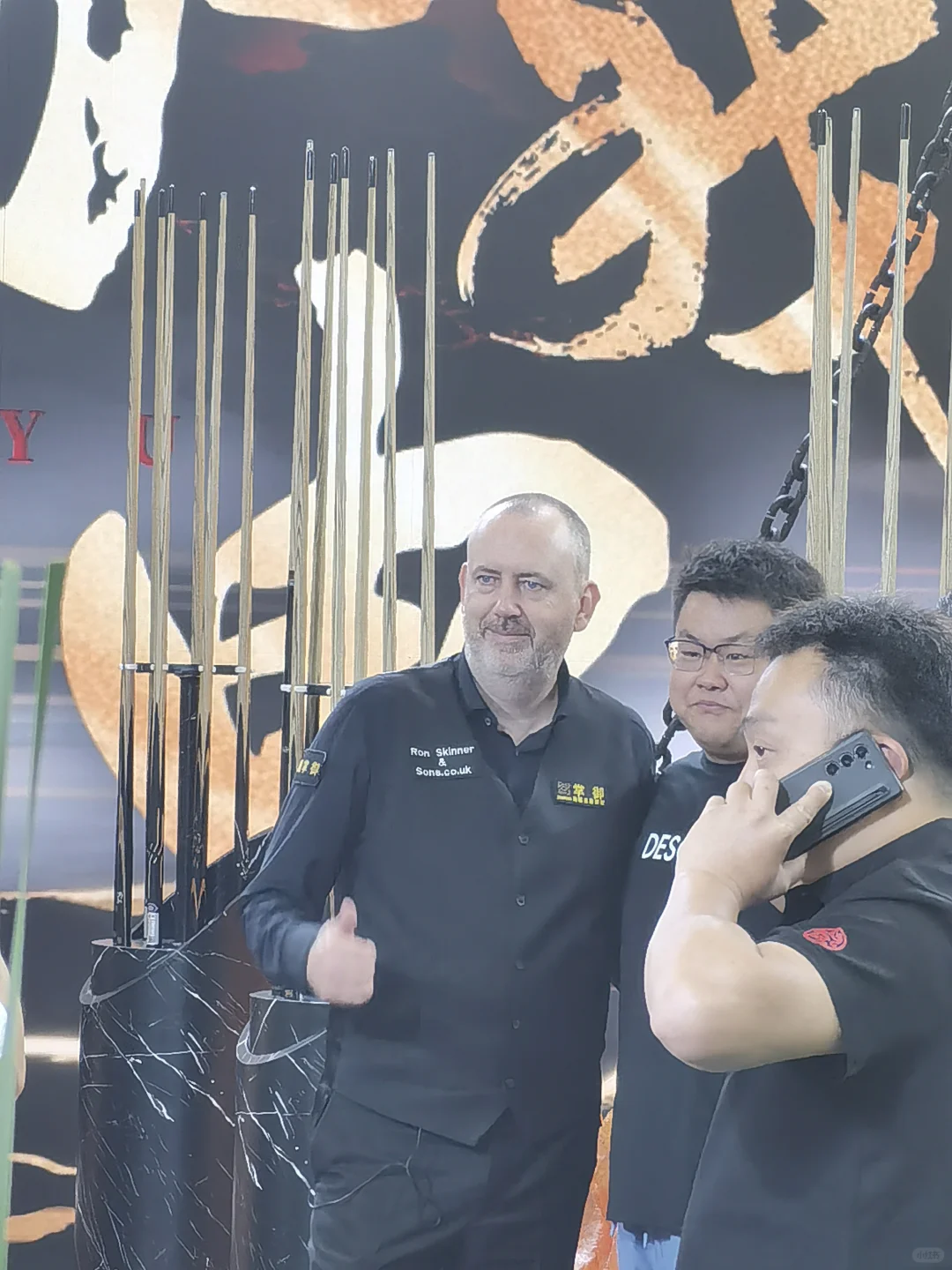 广交会展中心看喜欢的球星???