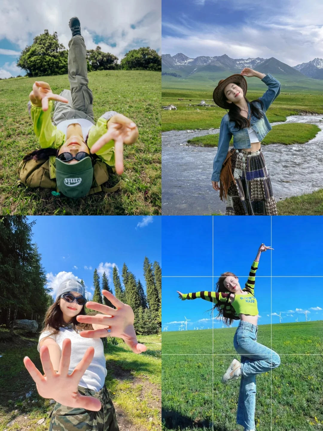 存一些超有生命力的拍照姿势?