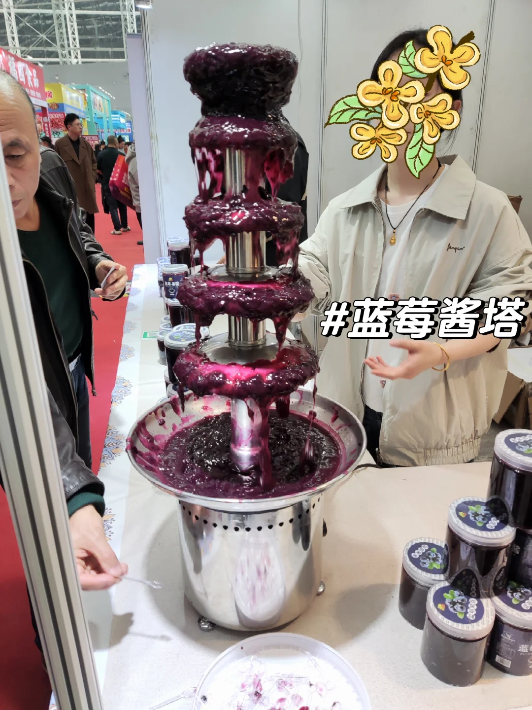 哈尔滨糖酒食品交易会展攻略来啦~