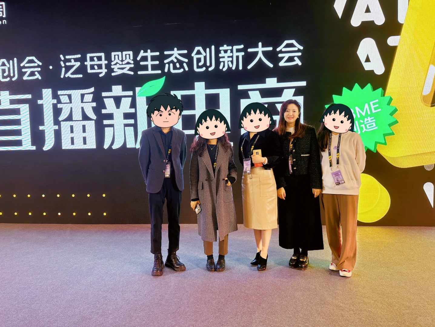 会展人 你展后第1️⃣天会干嘛❓