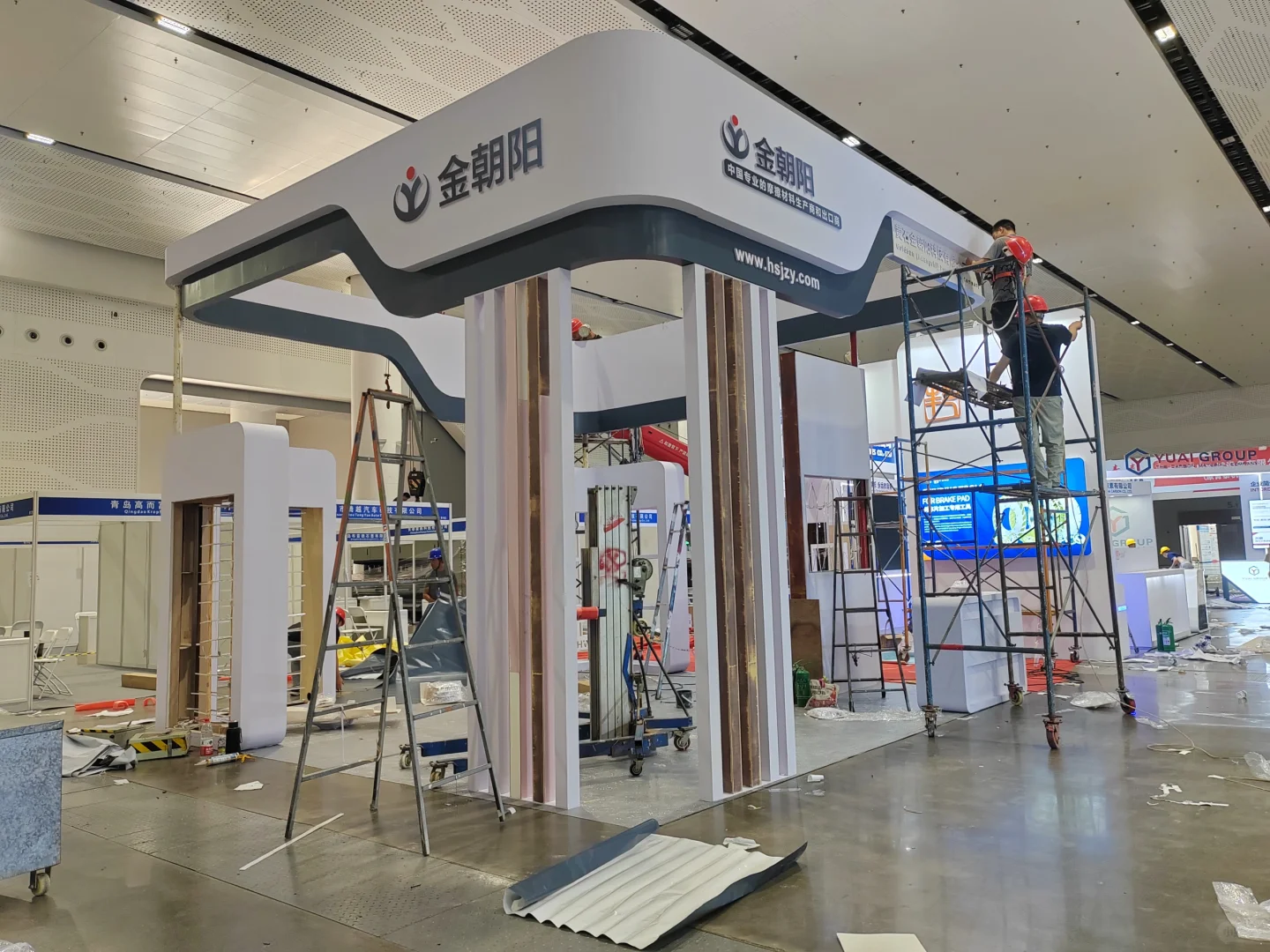 第27届摩擦会进行中