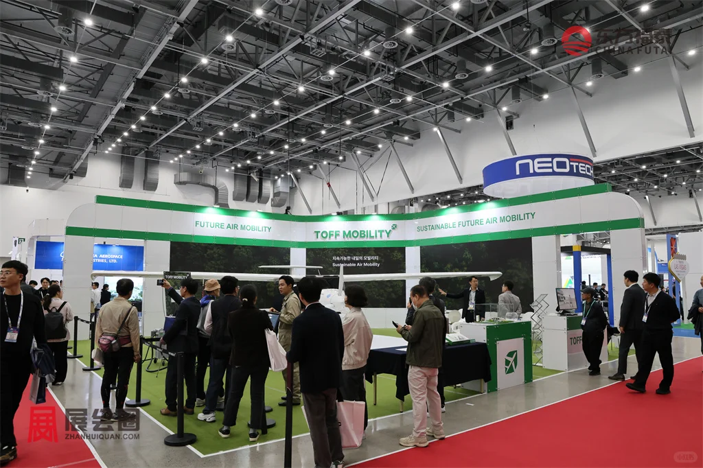 2025年韩国大邱新能源电动车展览会