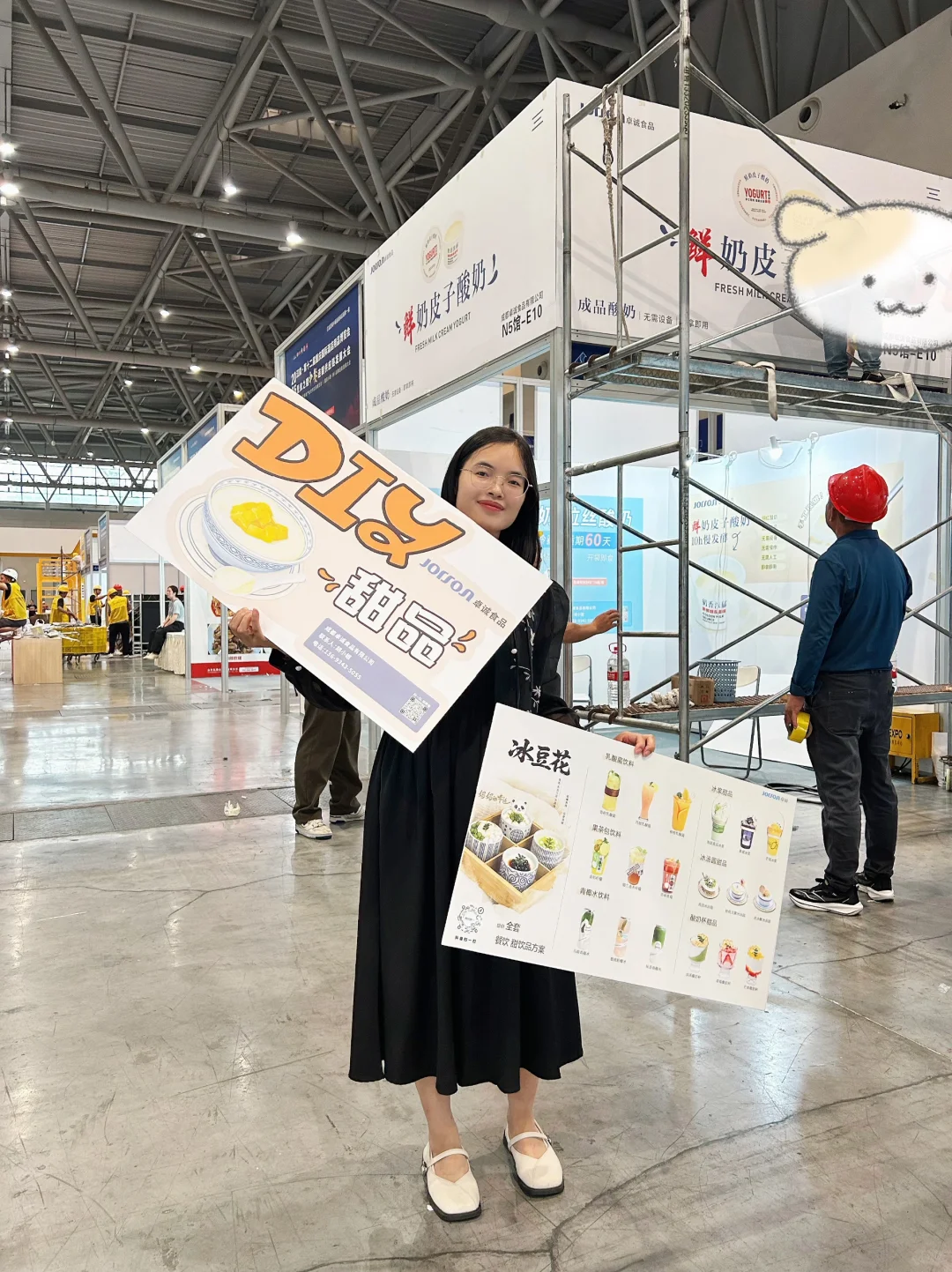 重庆火锅展会5.7-5.9日 展会要开始啦 食品