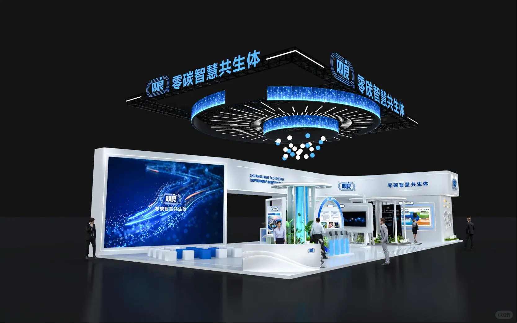 SNEC PV+国际太阳能光伏展｜上海展会搭建