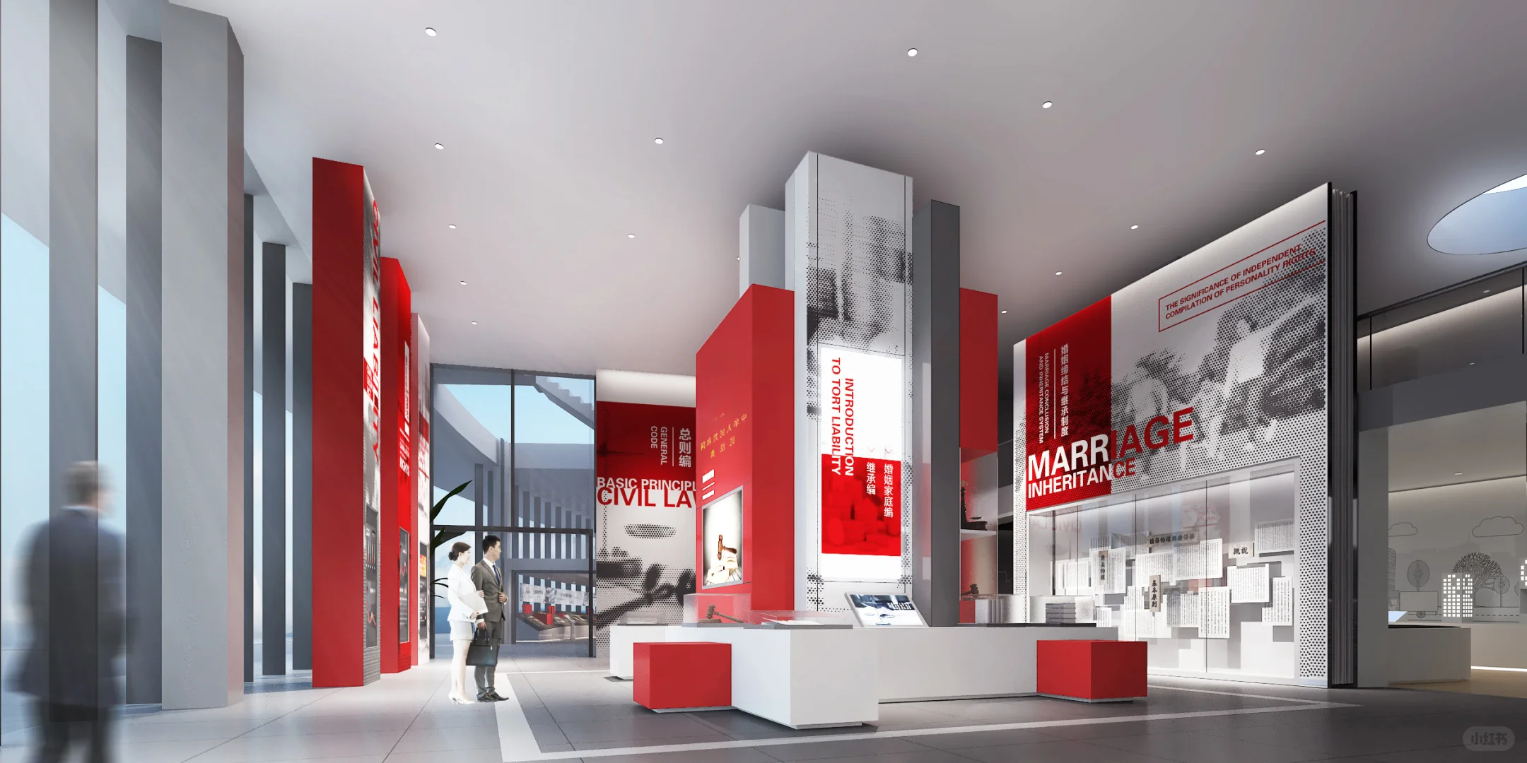 永不褪色的红色展厅，诠释法治魅力?