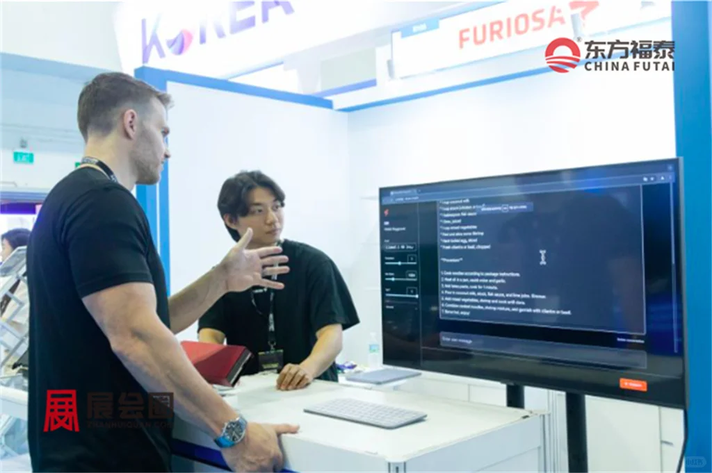 2025 新加坡人工智能展览会 AI WORLD 2025