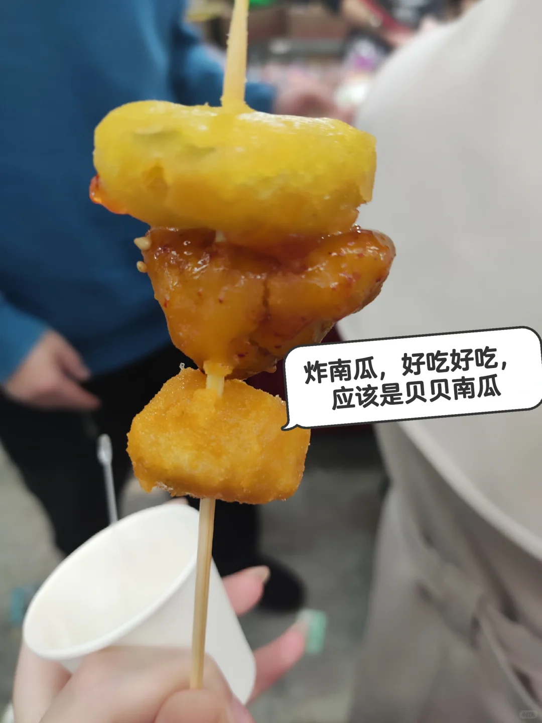 哈尔滨糖酒食品交易会展攻略来啦~