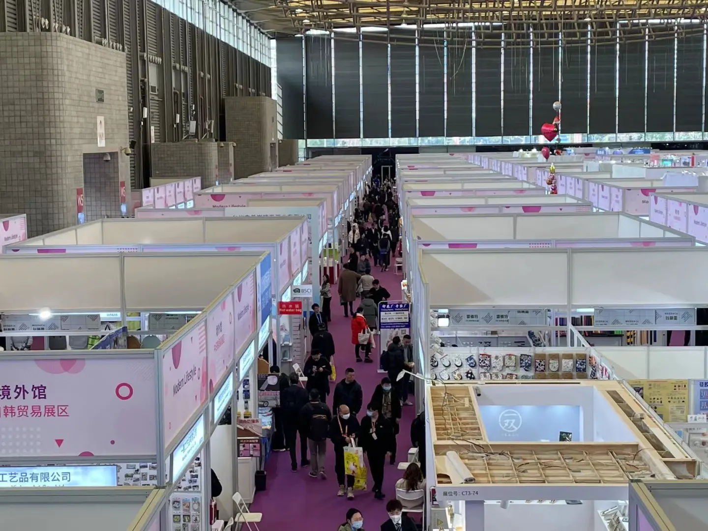 华交会，日韩市场的外贸展会