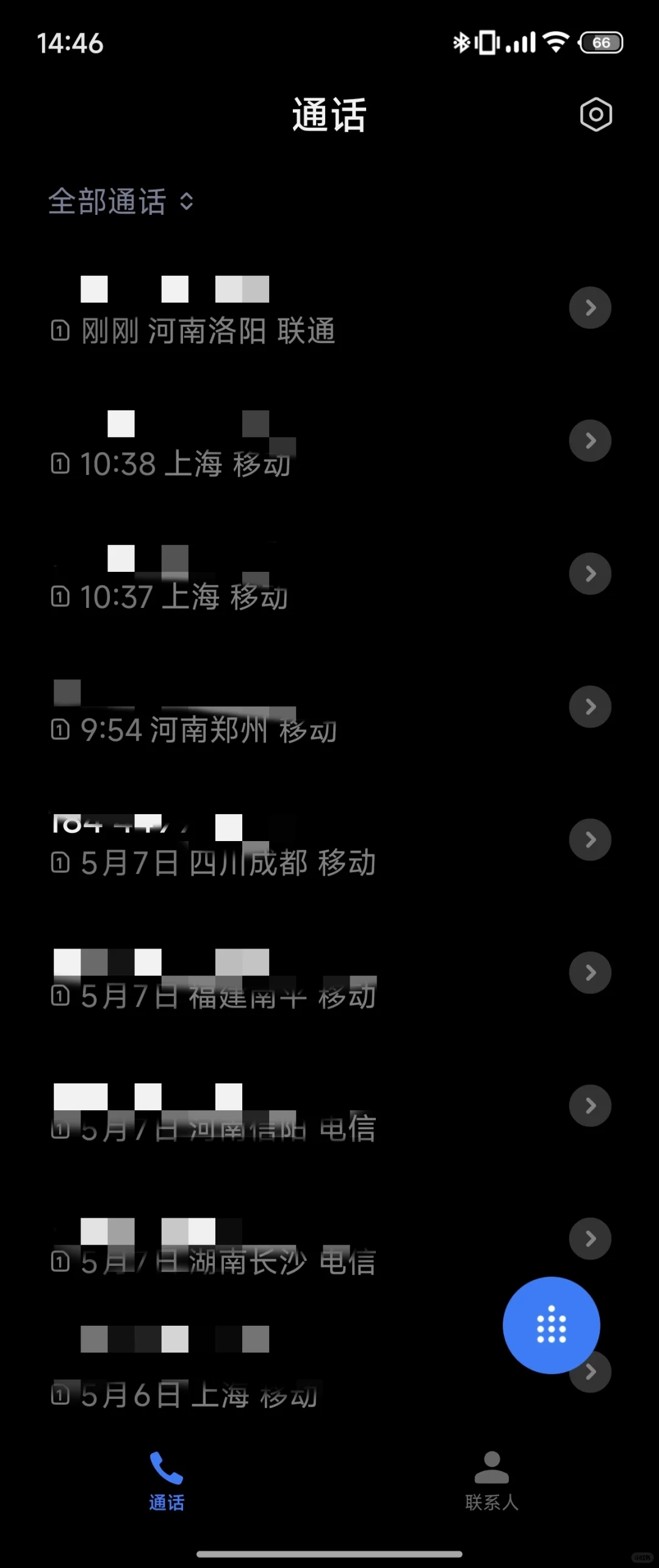 做展会搭建的这么难吗？？