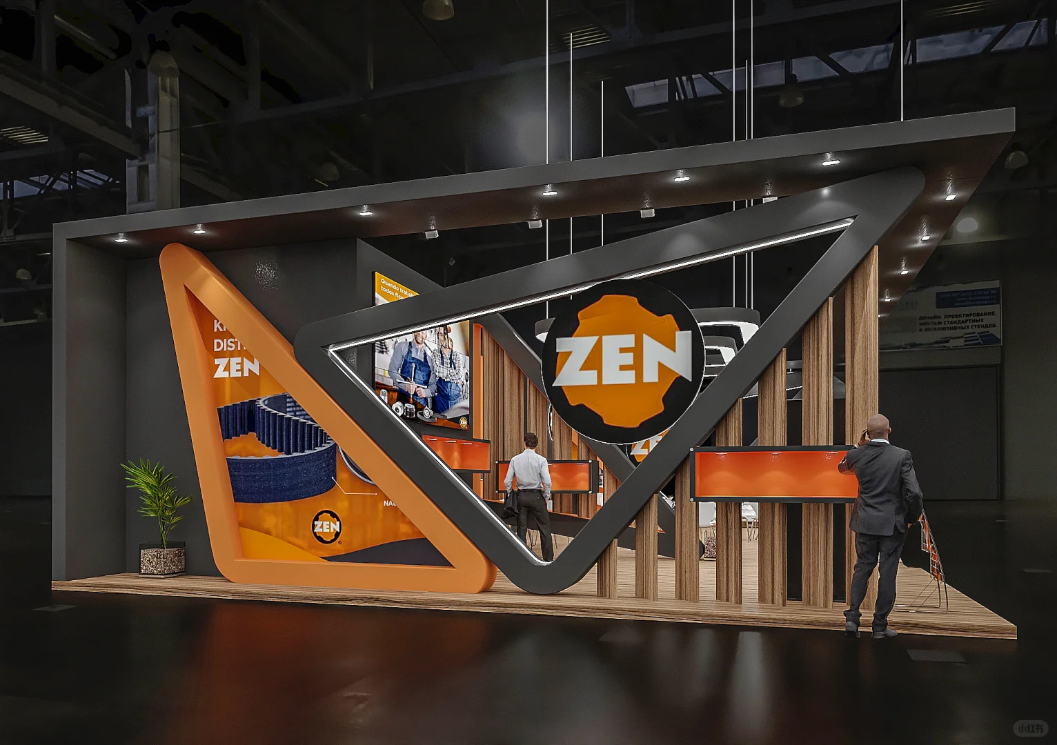 广州深圳珠海东莞展览会展台设计策划搭建