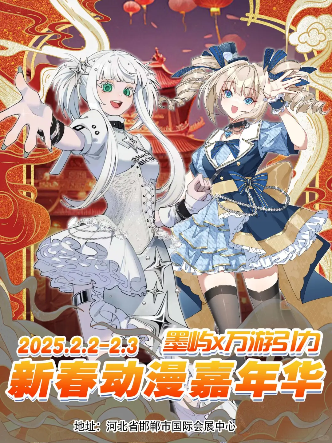 自由行求赞，老大们求求！