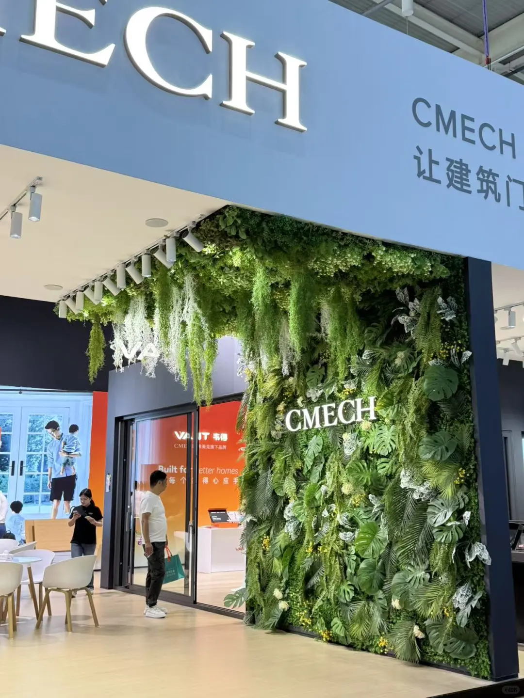 南京展会 这家公司让我眼前一亮?