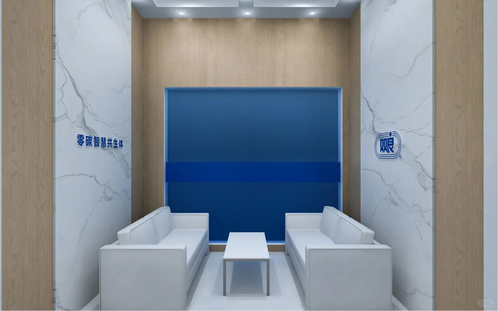 SNEC PV+国际太阳能光伏展｜上海展会搭建