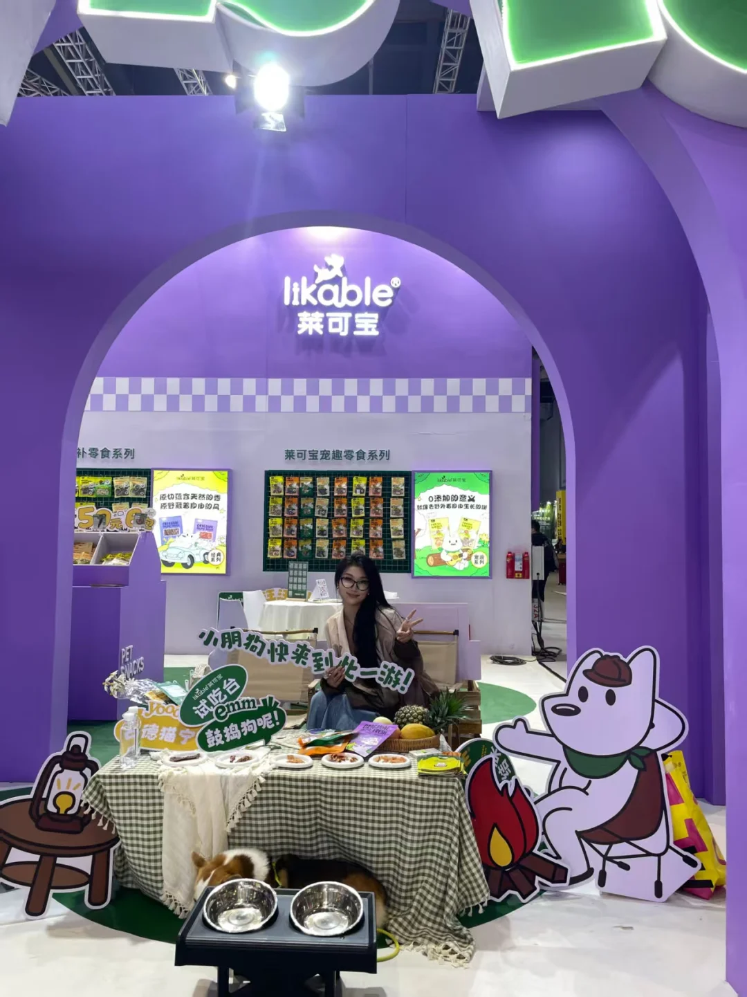 它博会ing~?来看看我去了哪些品牌展位吧