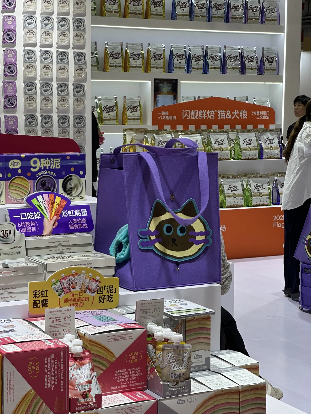 DXD works｜它博会