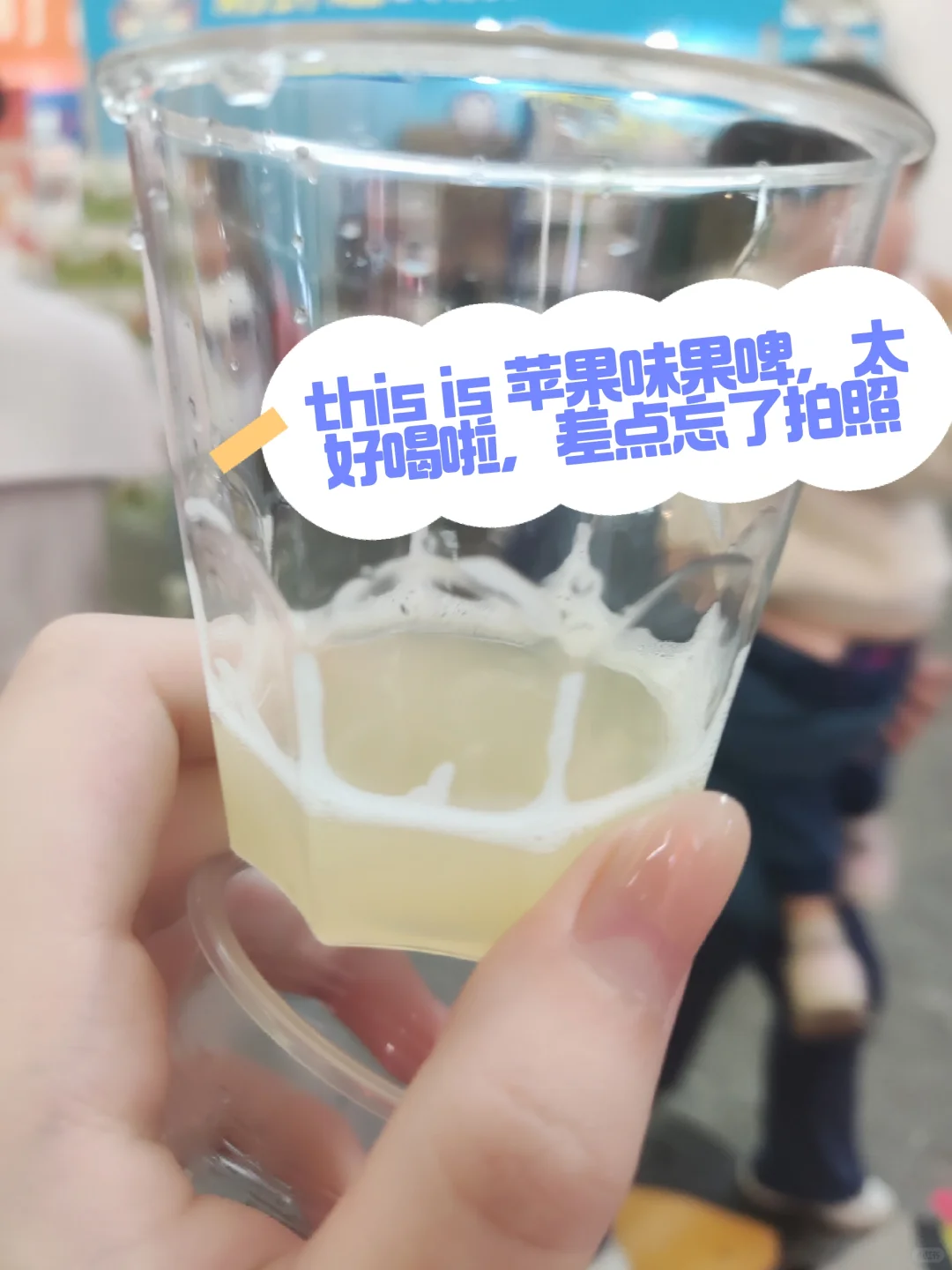 哈尔滨糖酒食品交易会展攻略来啦~