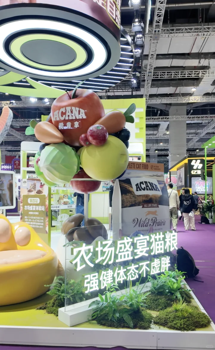 它博会ing~?来看看我去了哪些品牌展位吧