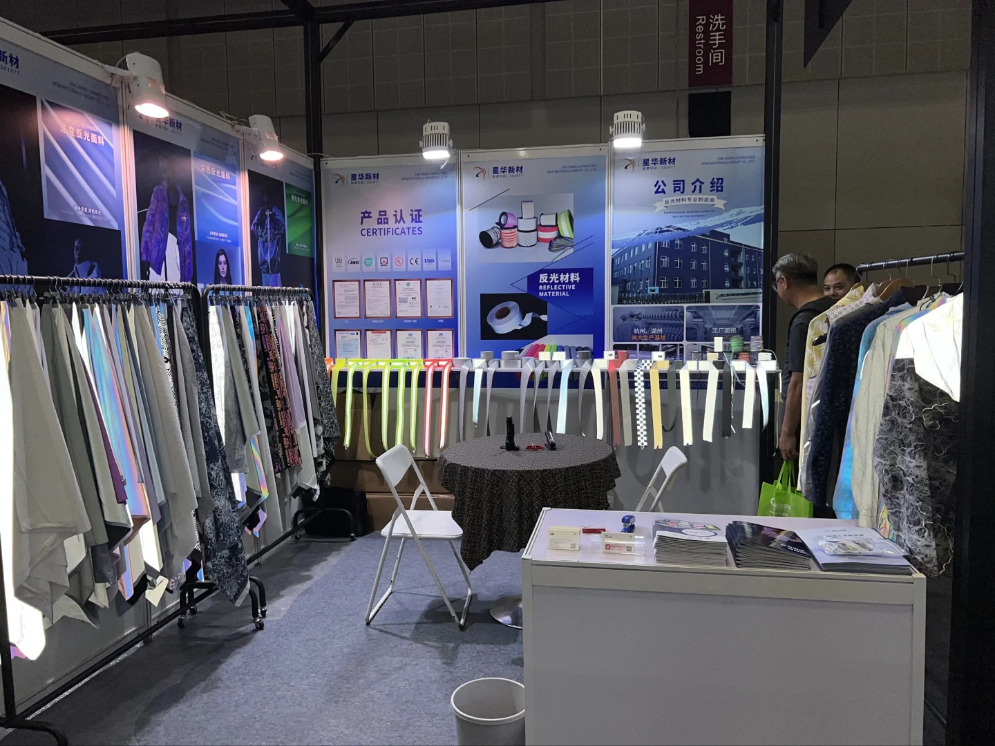 我们来啦！2025 LINK FASHION 服装展会！