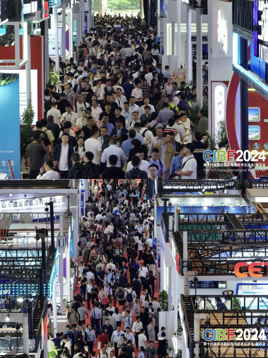 逛展攻略｜第十七届深圳国际电池技术展览会