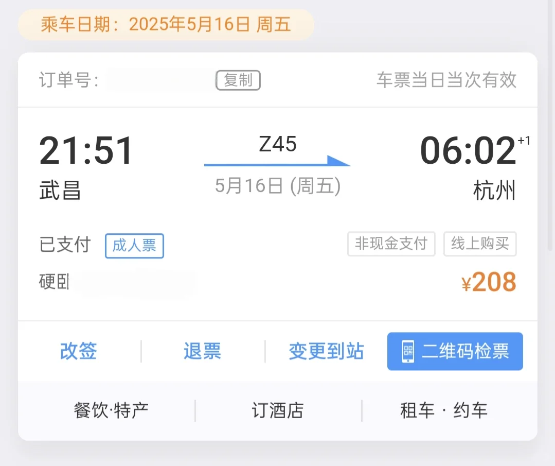 你问我什么是CP特种兵？