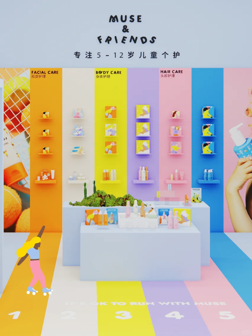 CBE展会｜速来围观元气现场等你来看