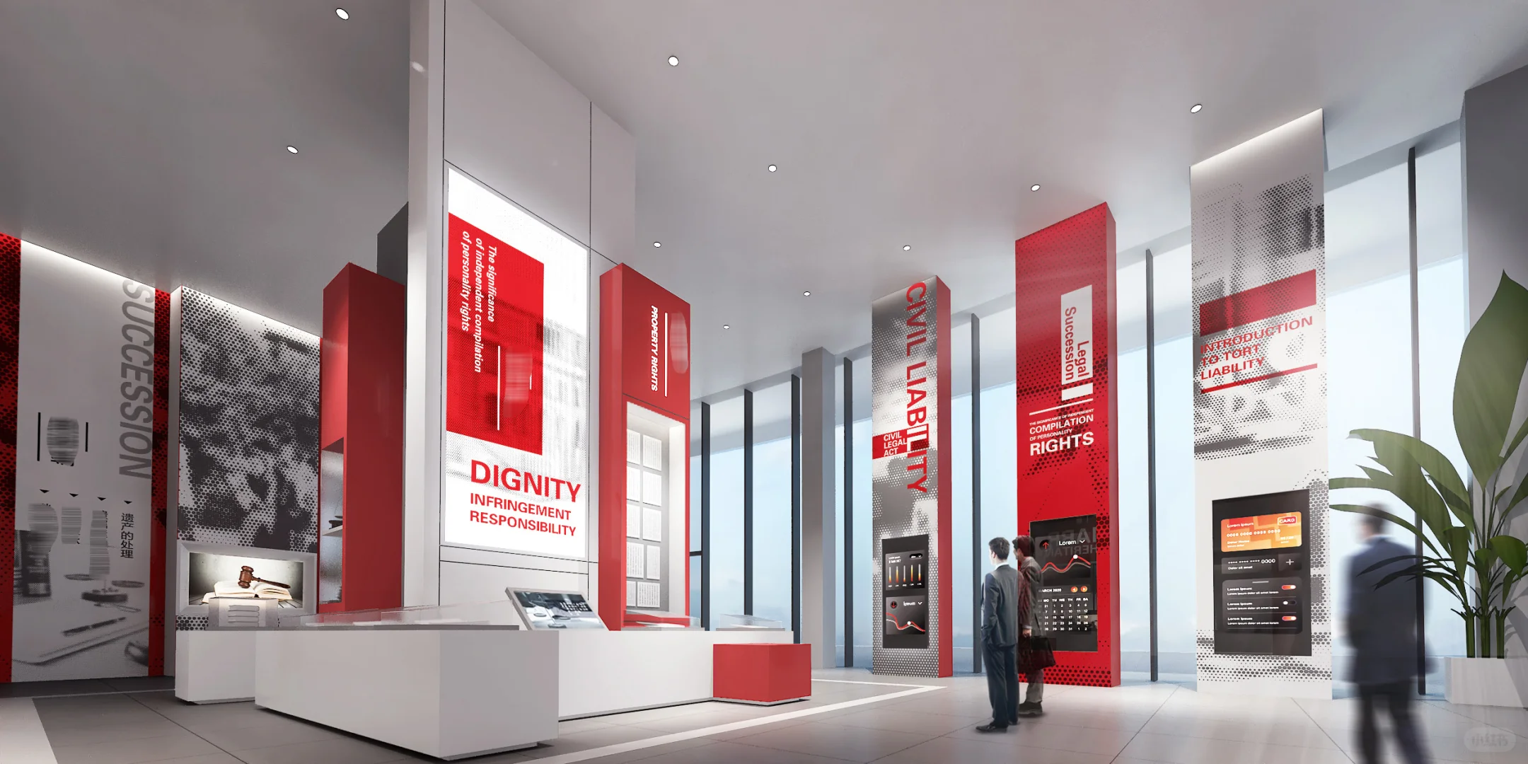 永不褪色的红色展厅，诠释法治魅力?