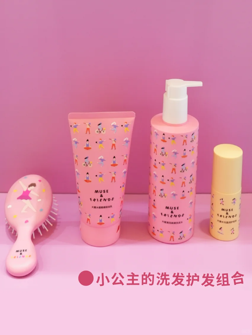 CBE展会｜速来围观元气现场等你来看