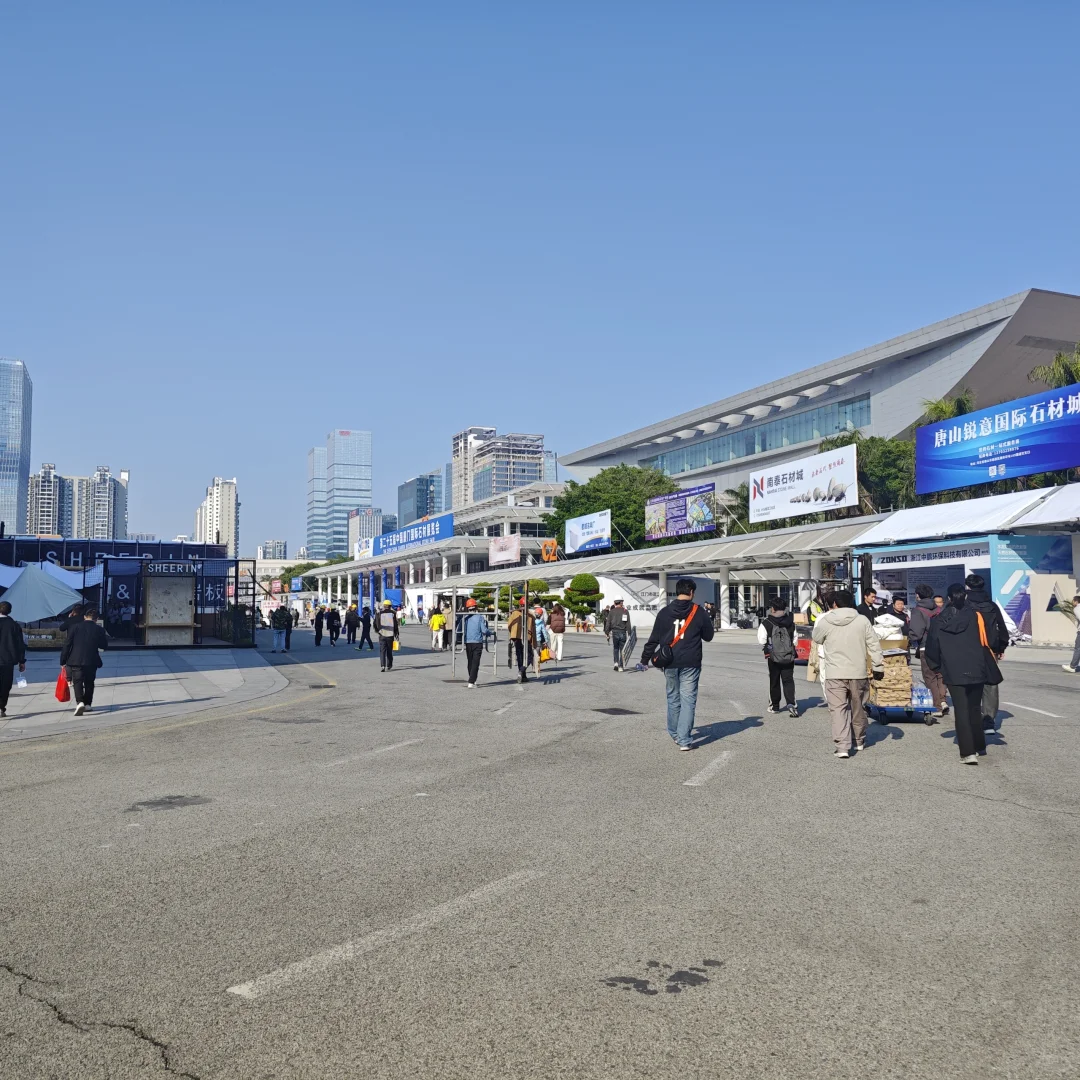 最后一天三点半后别在展馆里硬撑啦