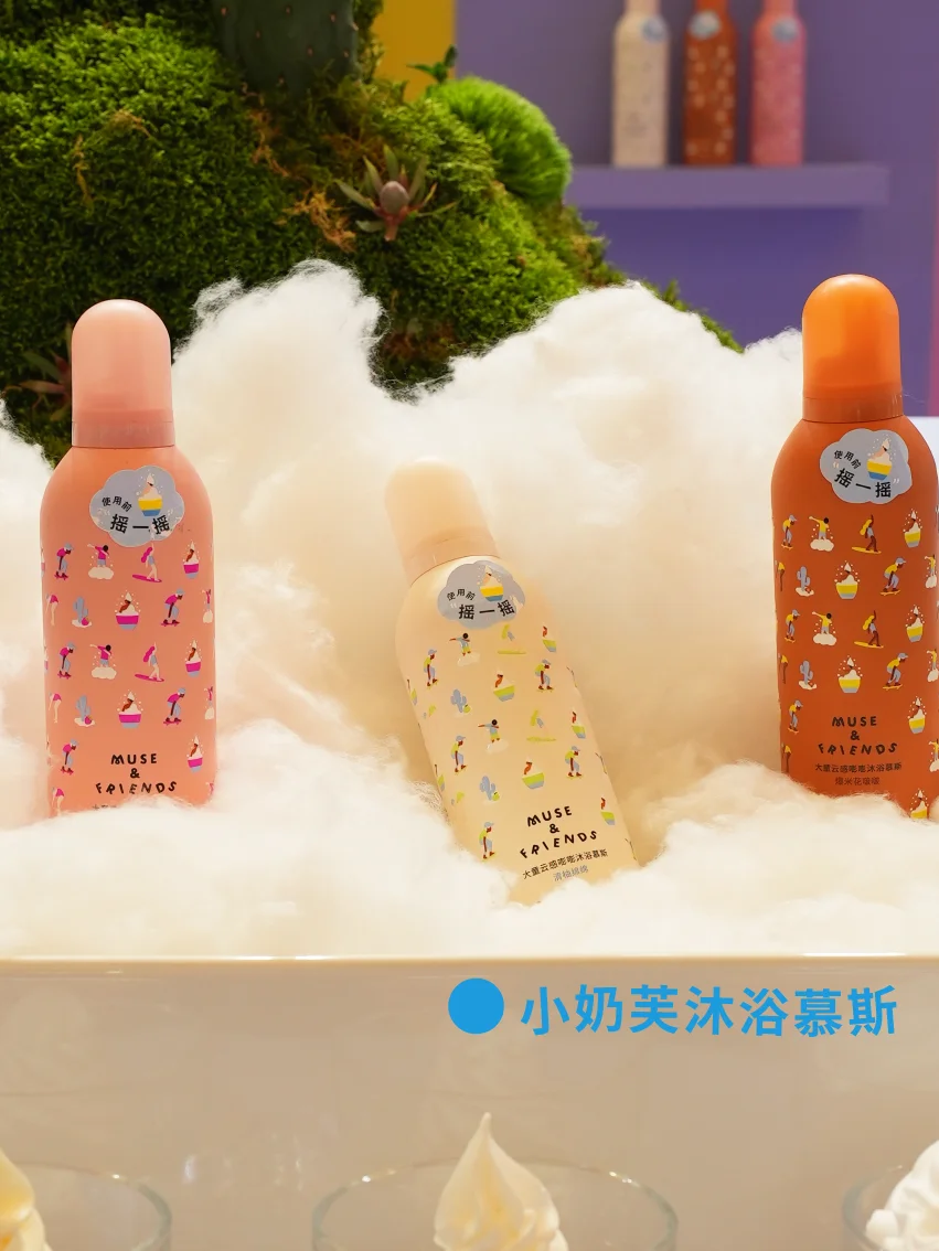 CBE展会｜速来围观元气现场等你来看