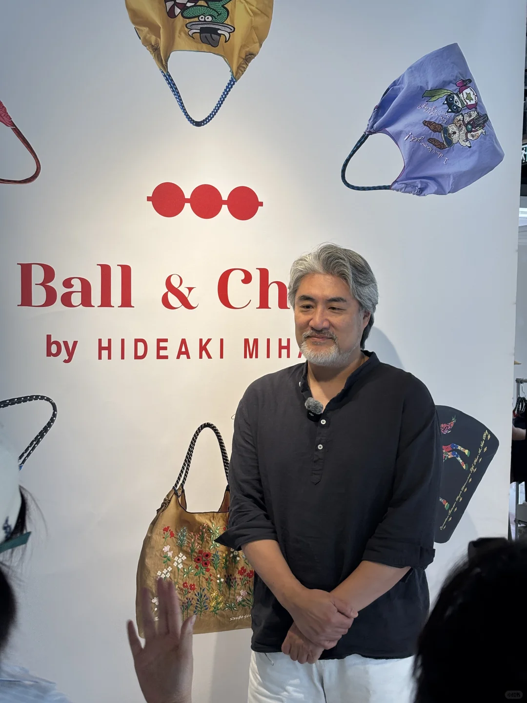 【Ball&Chain】上海历史展览会现场返图～