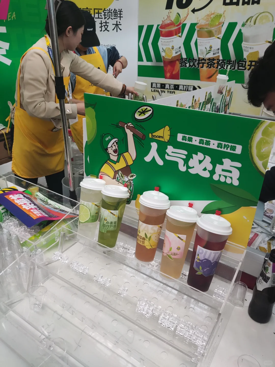 哈尔滨糖酒食品交易会展攻略来啦~