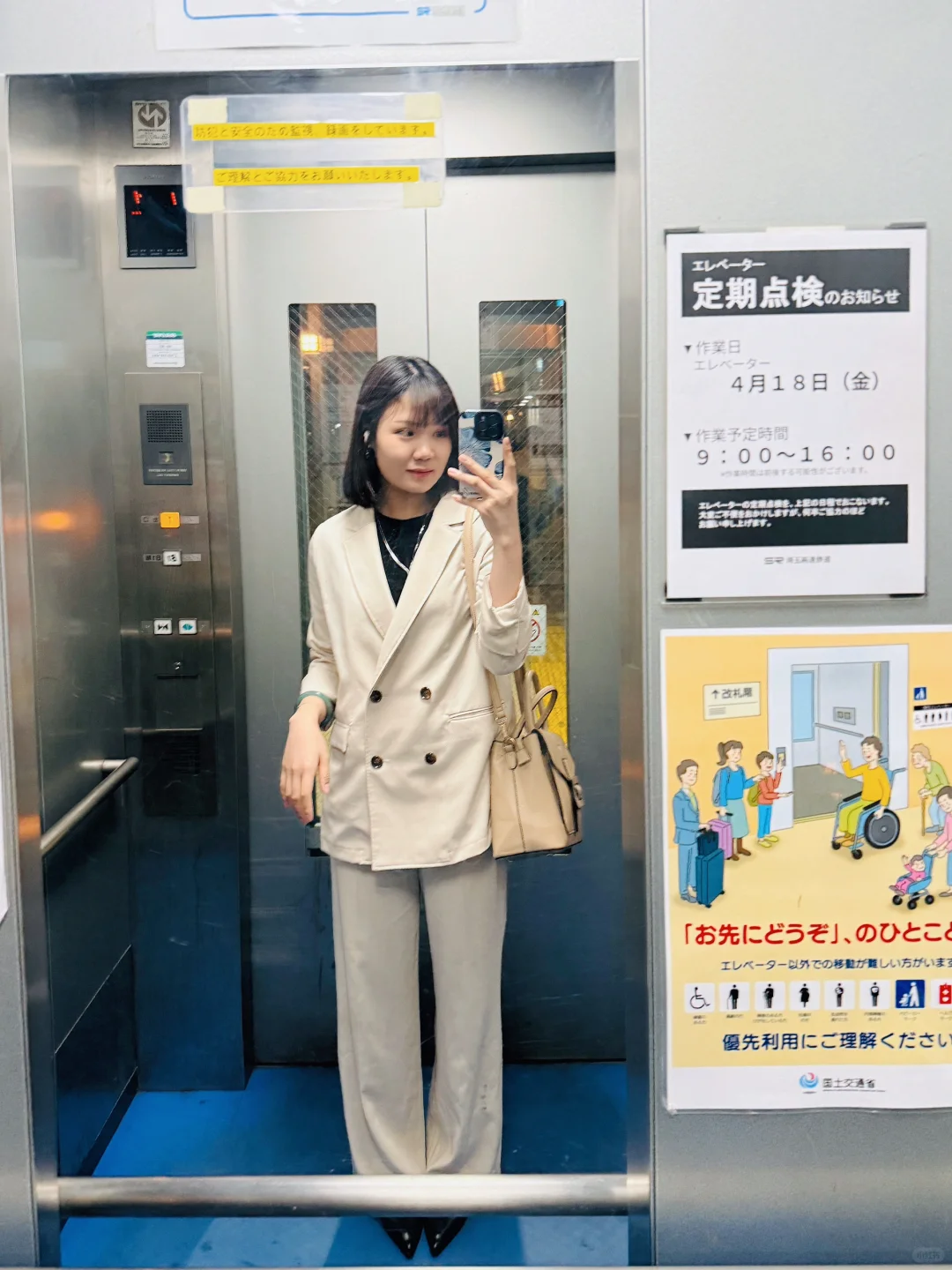 ??技术展会现场来啦！