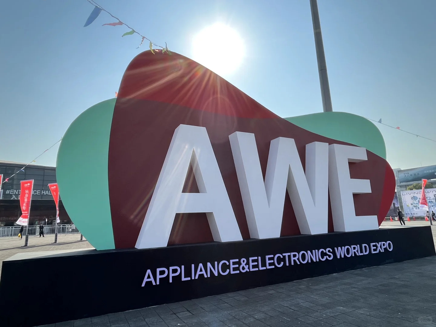 我真是信了邪以为真的很大的展会??‍♀️