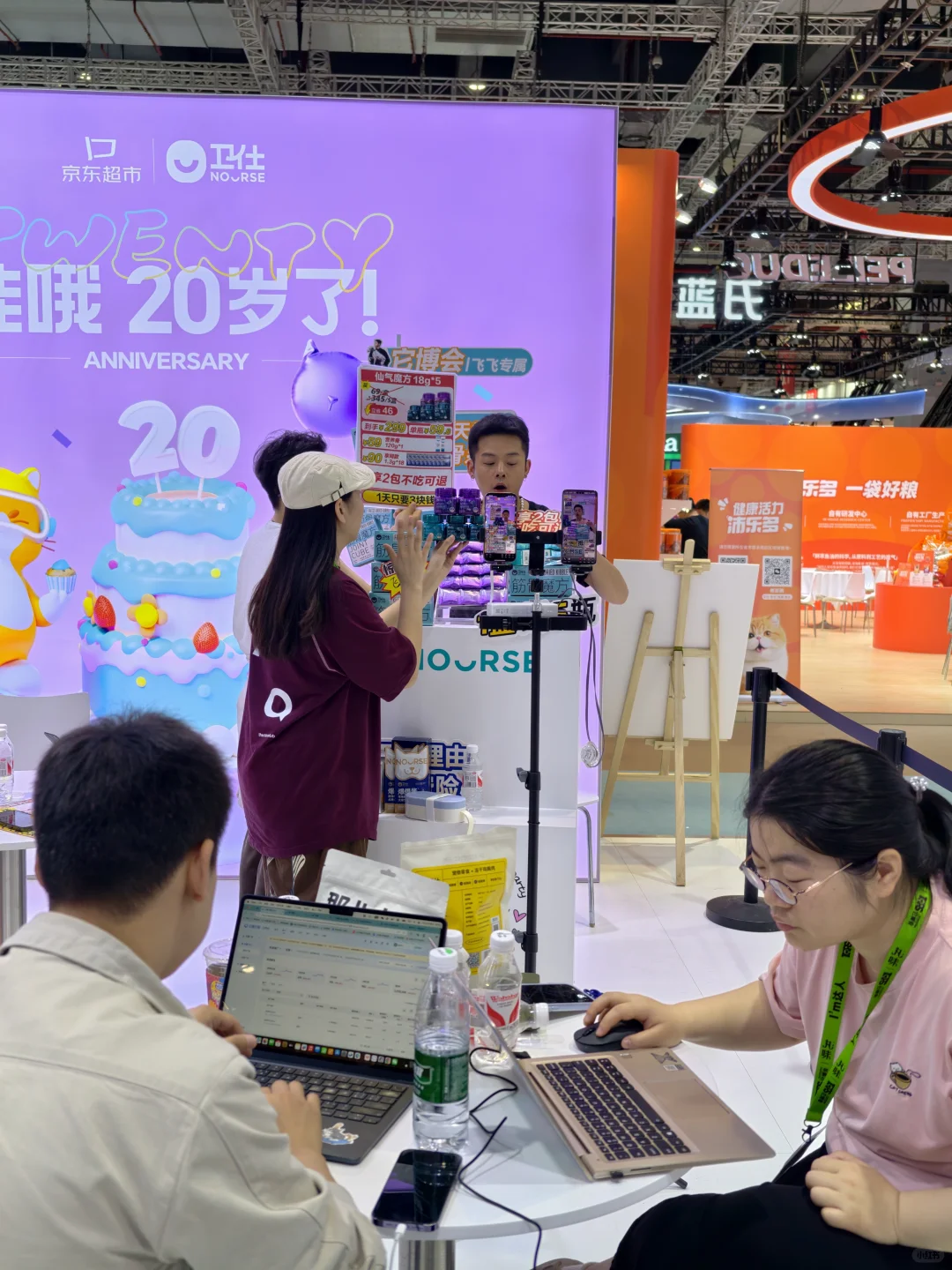 国内顶流宠物类展会“它博会”今夜不打烊