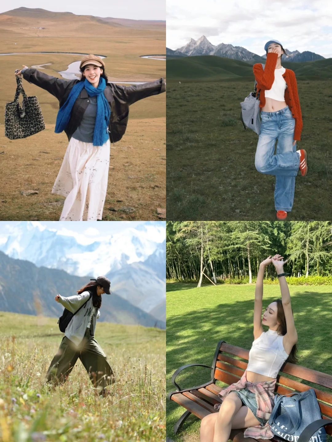 存一些超有生命力的拍照姿势?