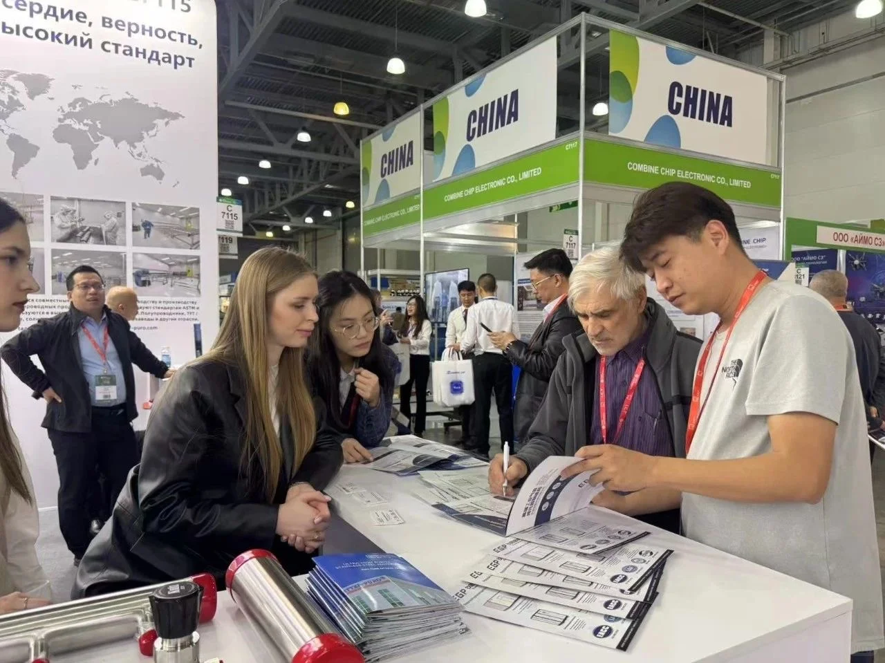 俄罗斯电子元器件及生产设备展览会