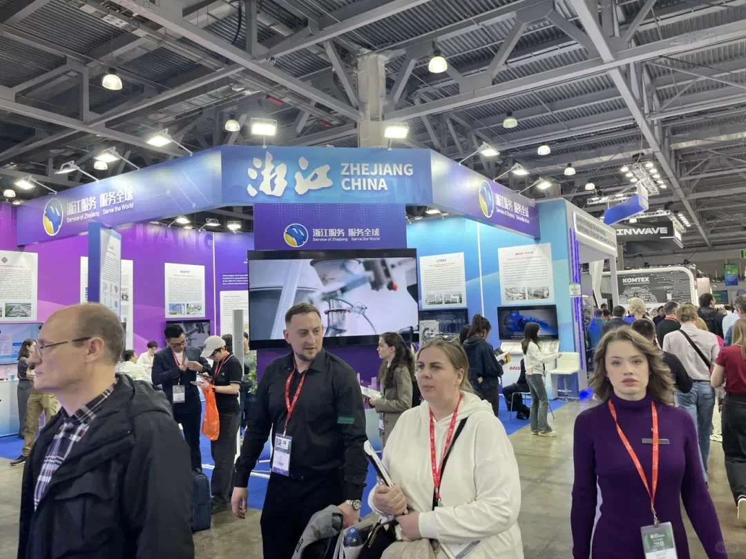 俄罗斯电子元器件及生产设备展览会