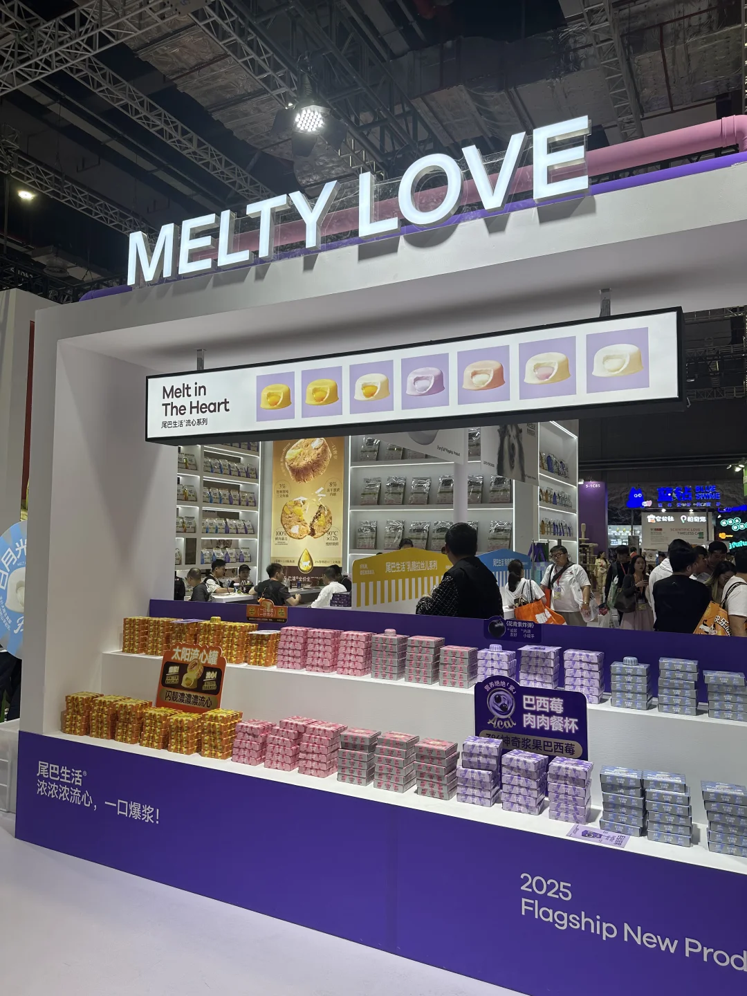 DXD works｜它博会