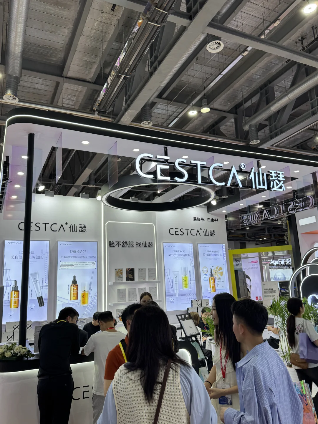 杭州美沃斯展会打卡