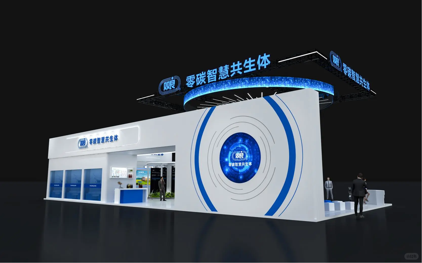 SNEC PV+国际太阳能光伏展｜上海展会搭建