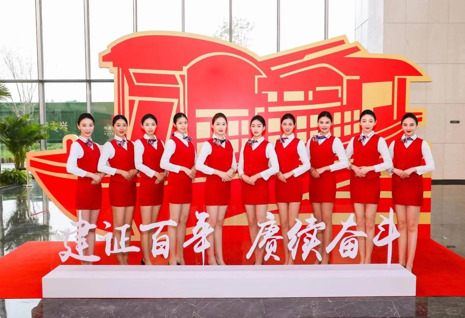 北京安保公司-展会兼职-展会大学生兼职